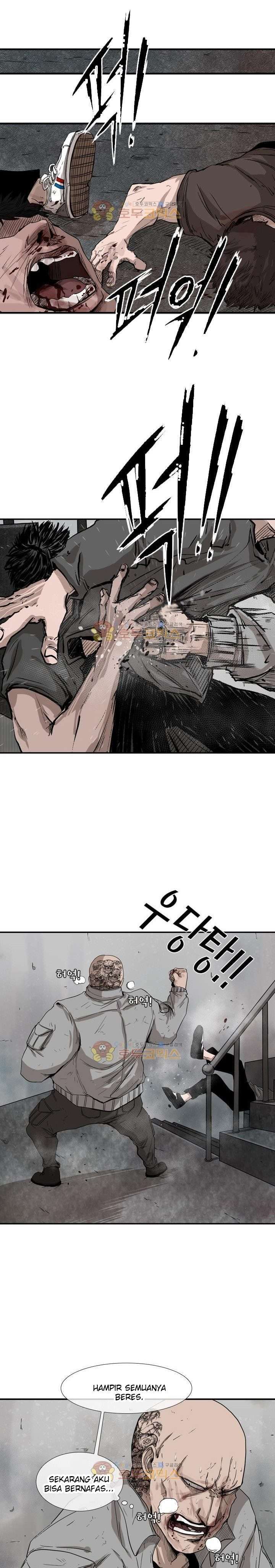 Shark Chapter 85 page 21