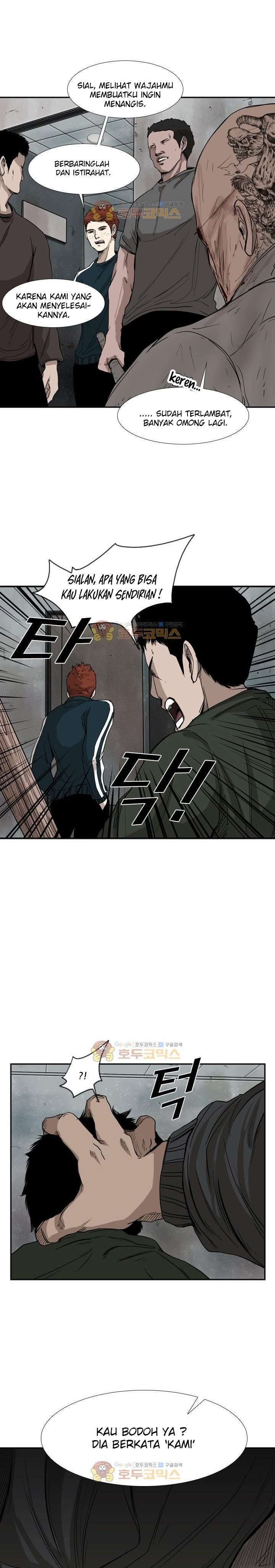 Shark Chapter 85 page 26