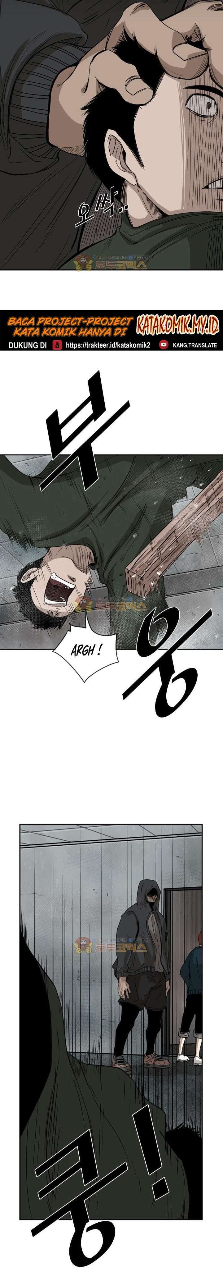 Shark Chapter 85 page 27