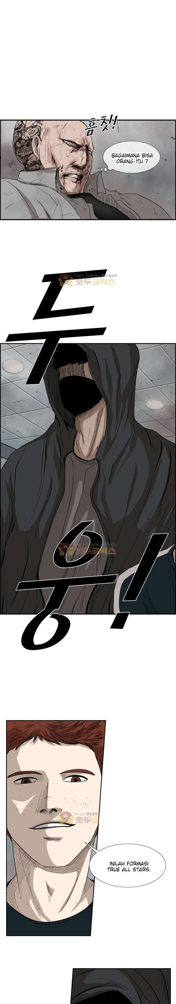 Shark Chapter 85 page 28