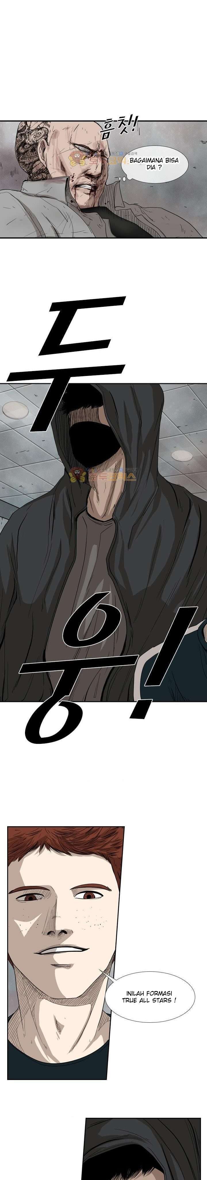 Shark Chapter 86 page 1