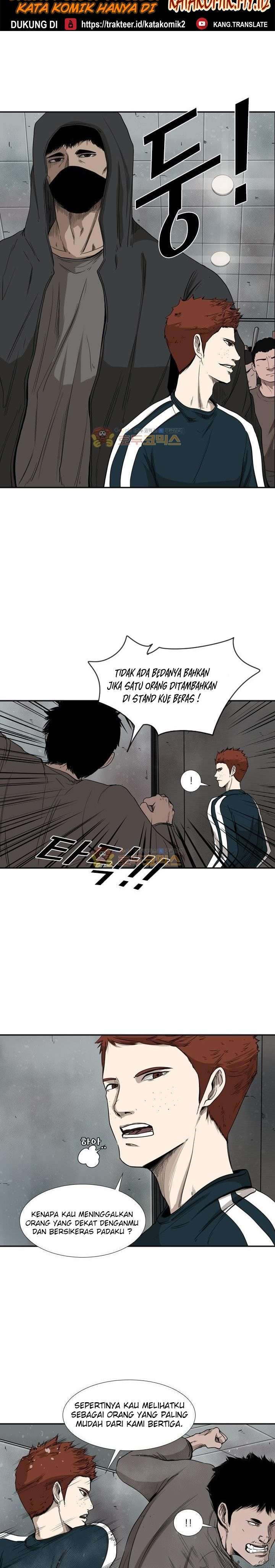 Shark Chapter 86 page 3