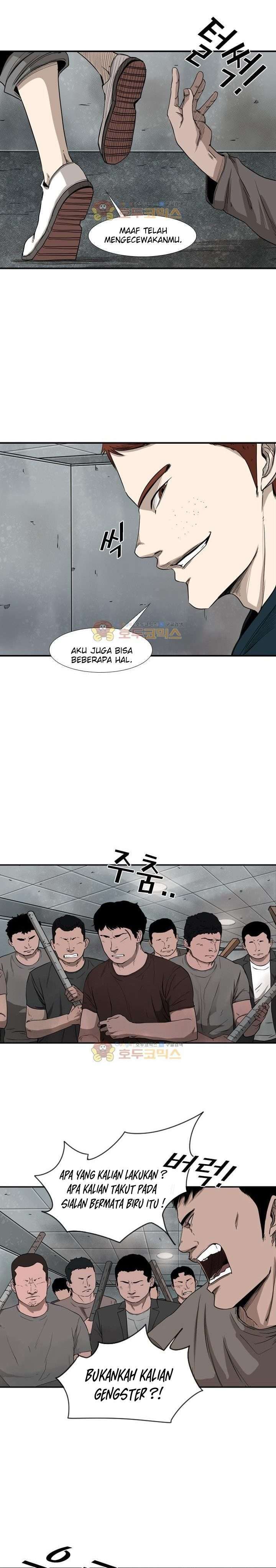 Shark Chapter 86 page 5