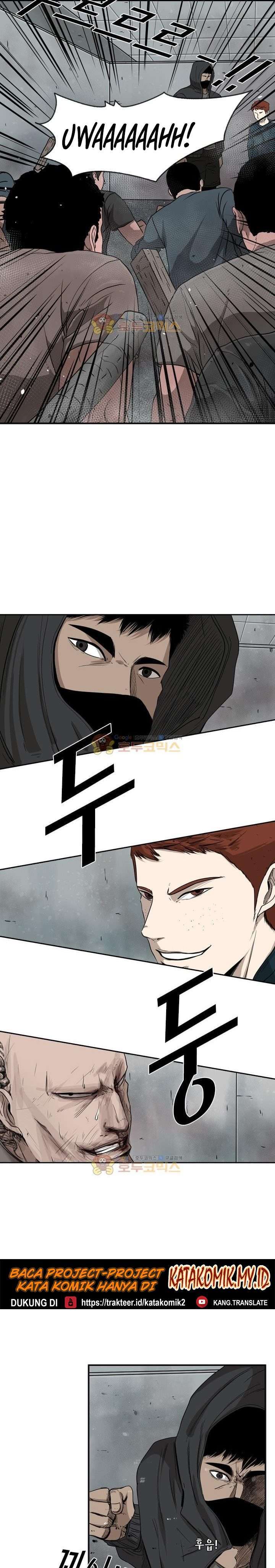 Shark Chapter 86 page 6