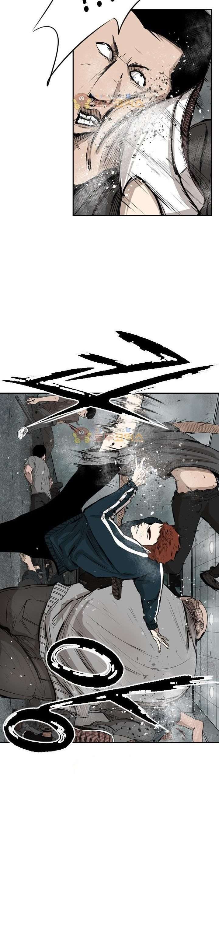Shark Chapter 86 page 12