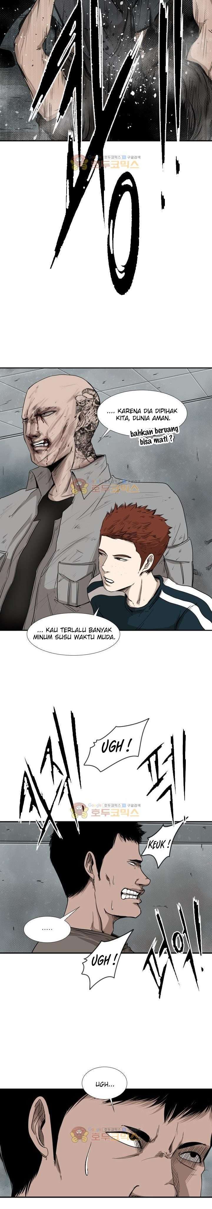 Shark Chapter 86 page 17