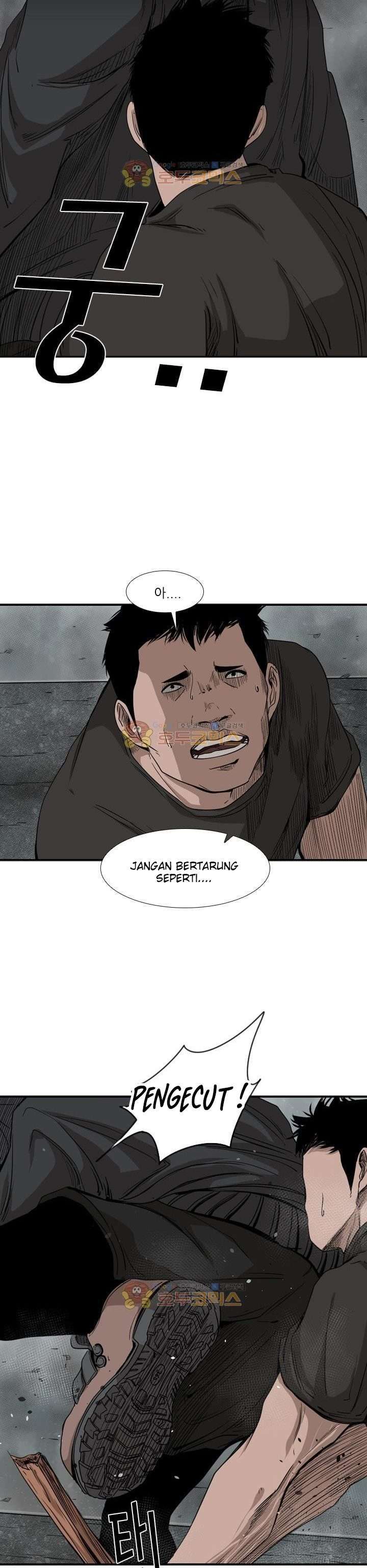 Shark Chapter 86 page 20