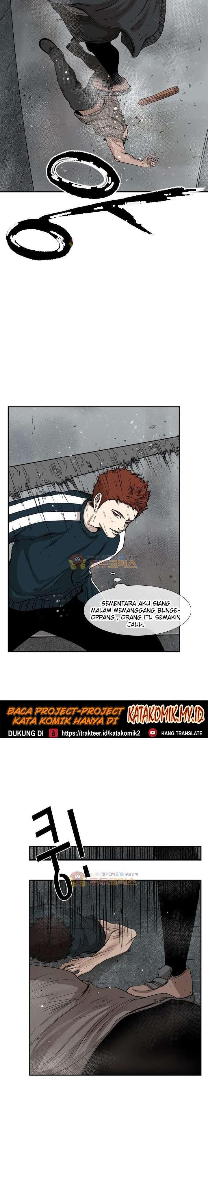 Shark Chapter 86 page 22