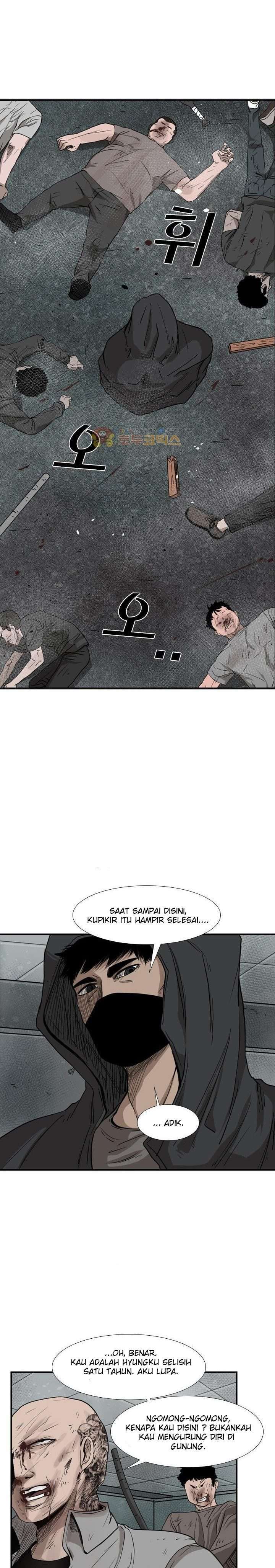 Shark Chapter 86 page 23