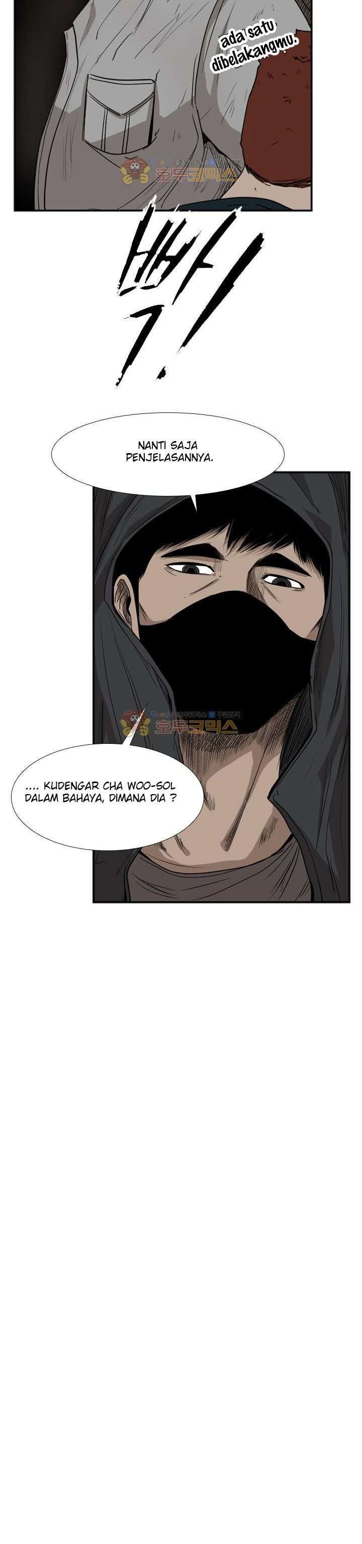 Shark Chapter 86 page 24