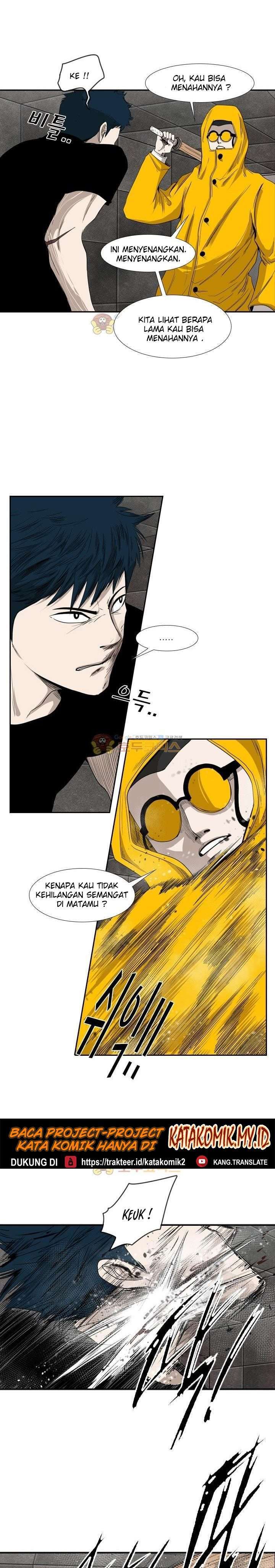 Shark Chapter 86 page 26