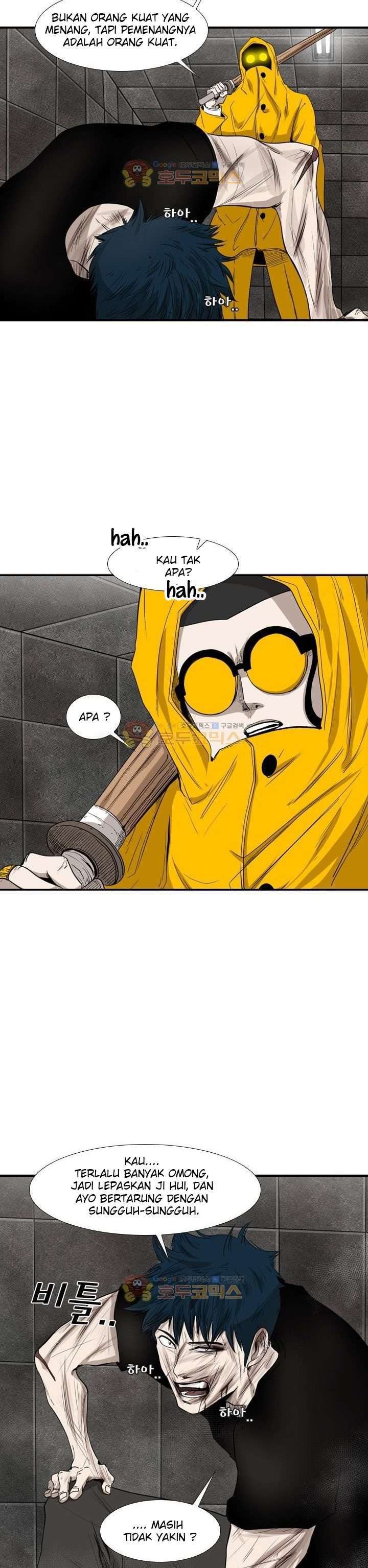 Shark Chapter 86 page 28
