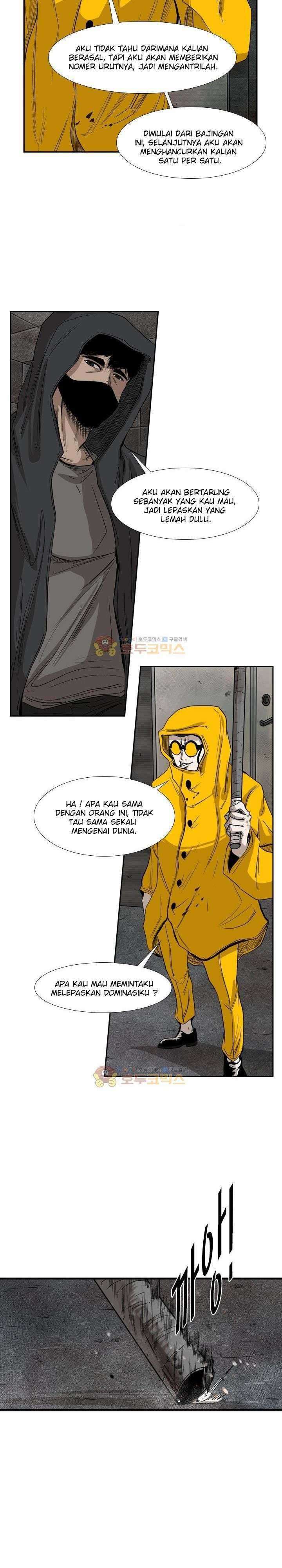 Shark Chapter 88 page 5