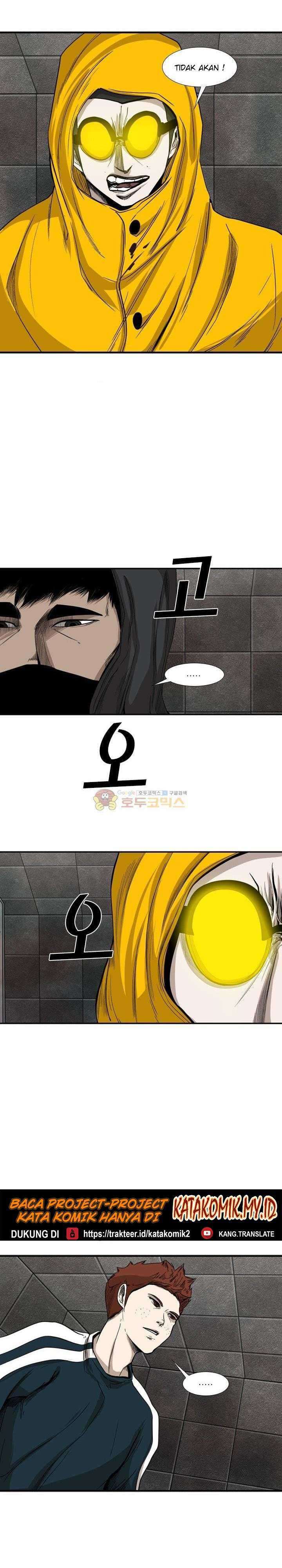 Shark Chapter 88 page 6