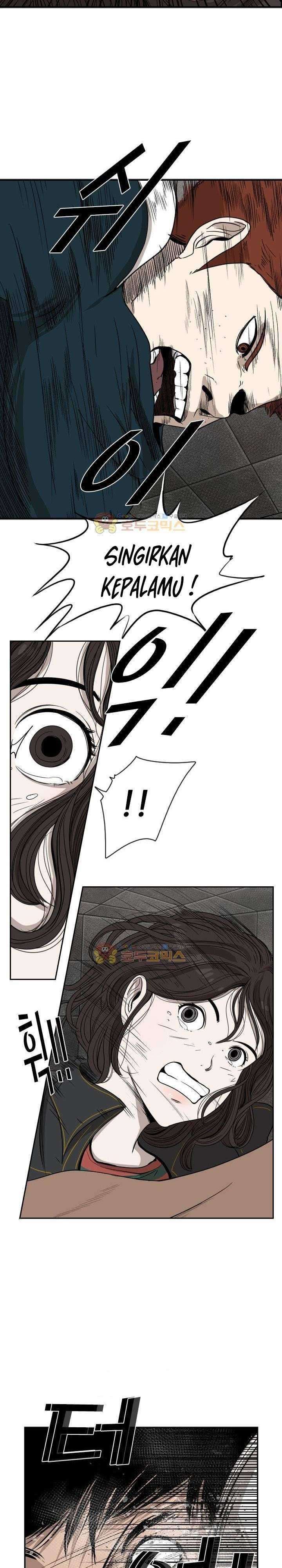 Shark Chapter 88 page 11