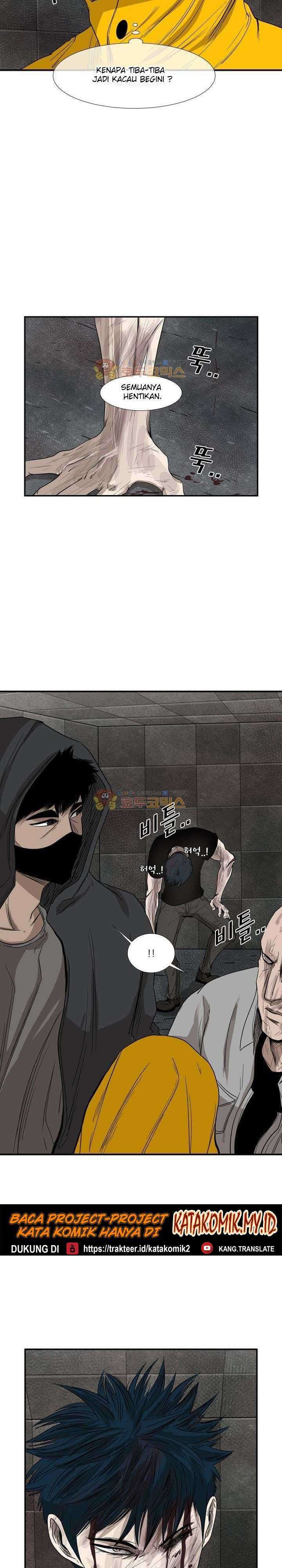 Shark Chapter 88 page 18