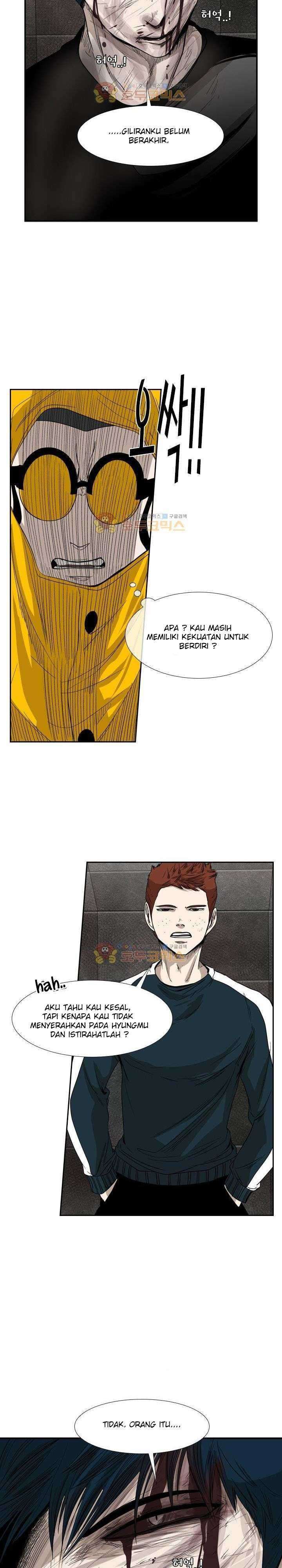 Shark Chapter 88 page 19