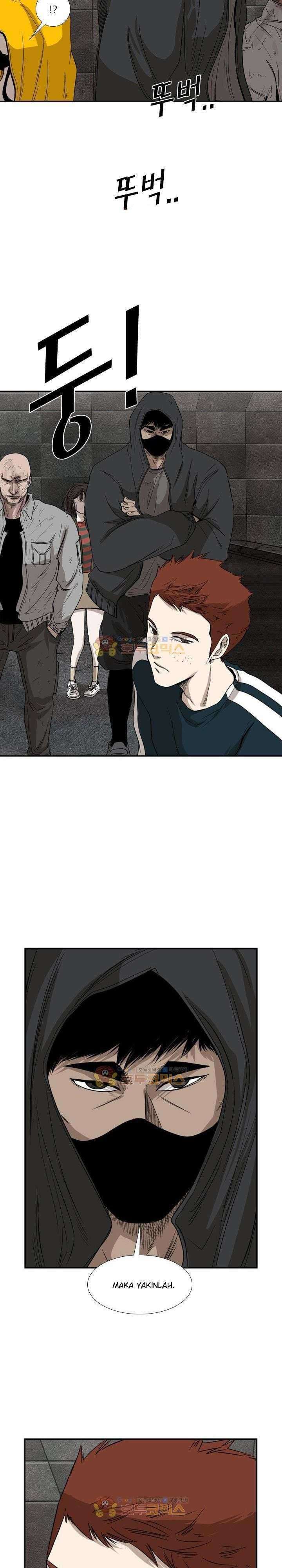 Shark Chapter 88 page 21