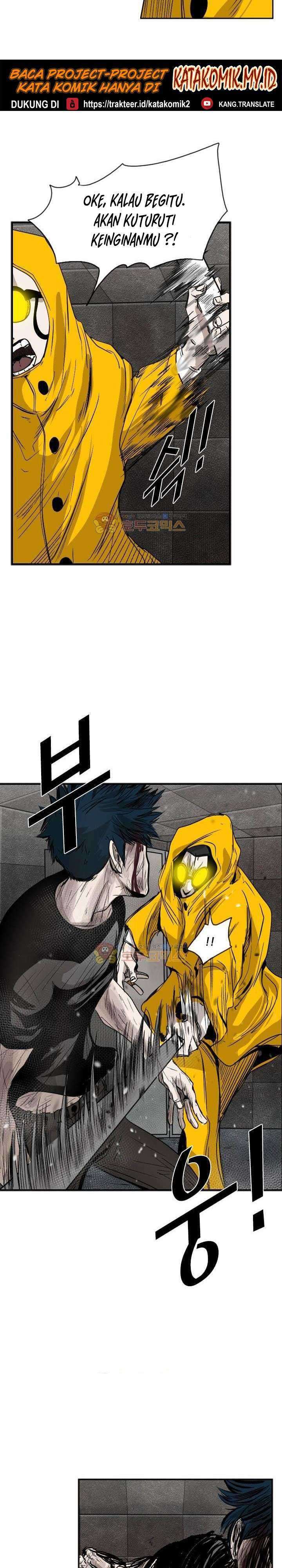 Shark Chapter 88 page 23