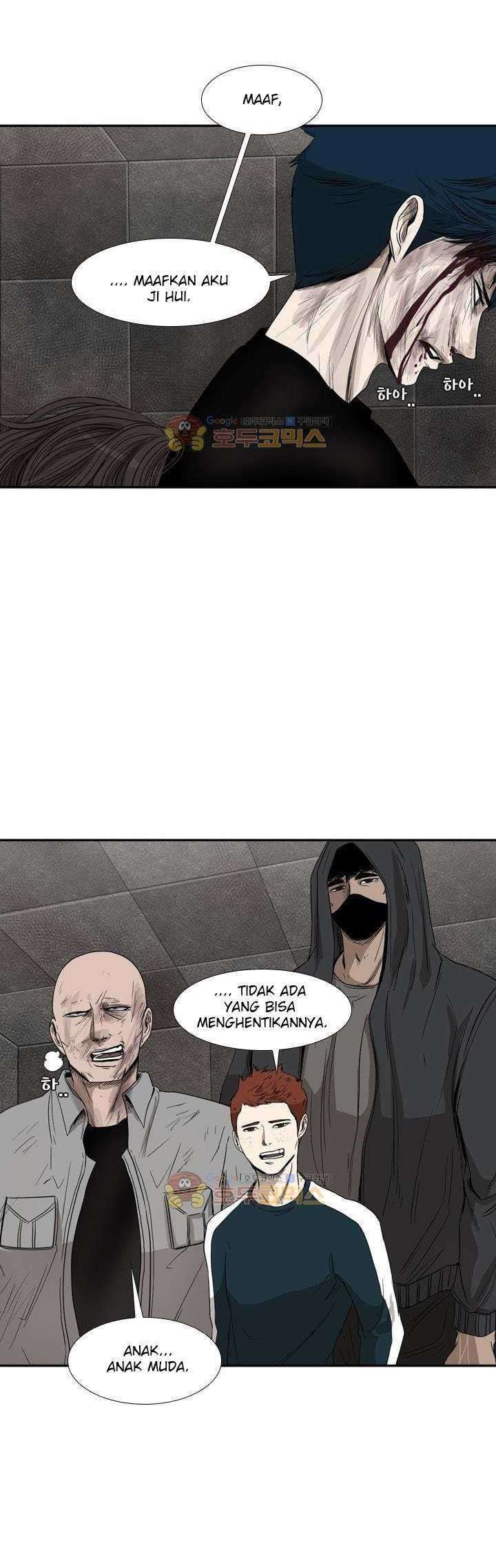 Shark Chapter 88 page 32