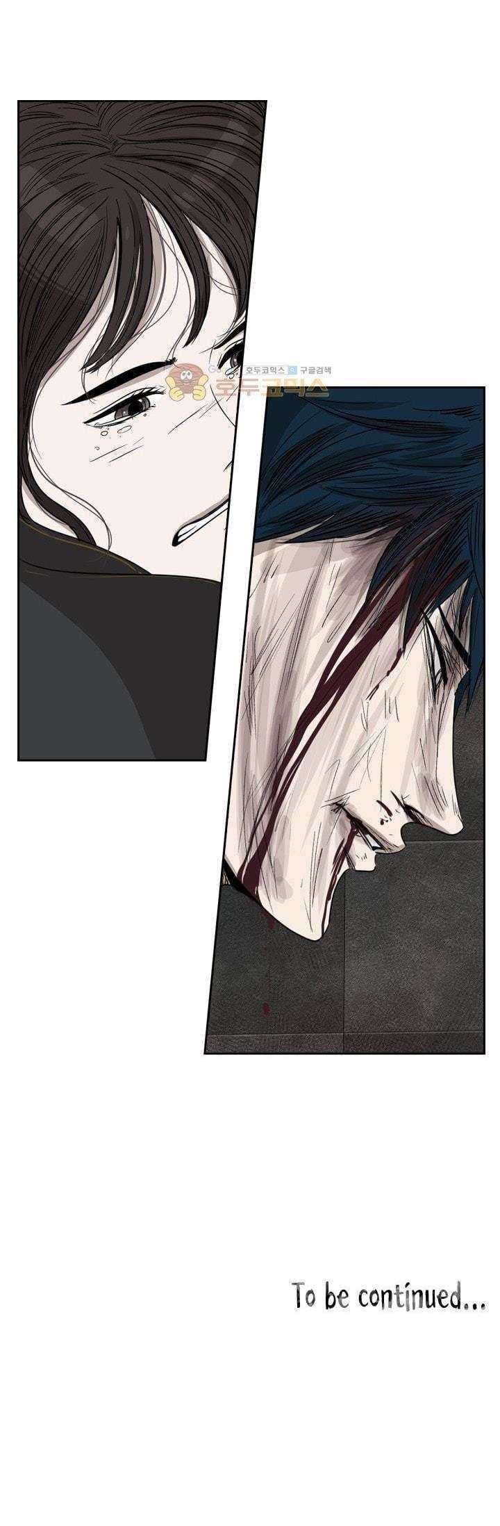 Shark Chapter 88 page 33