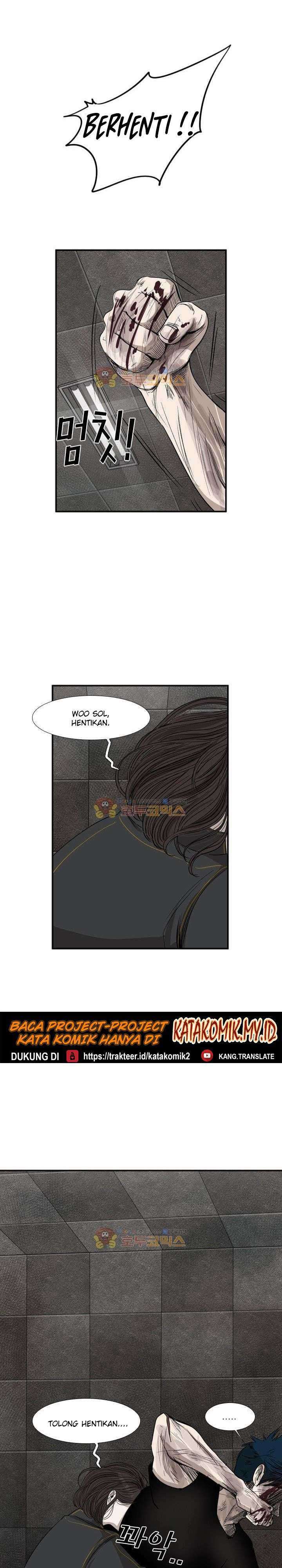 Shark Chapter 89 page 1