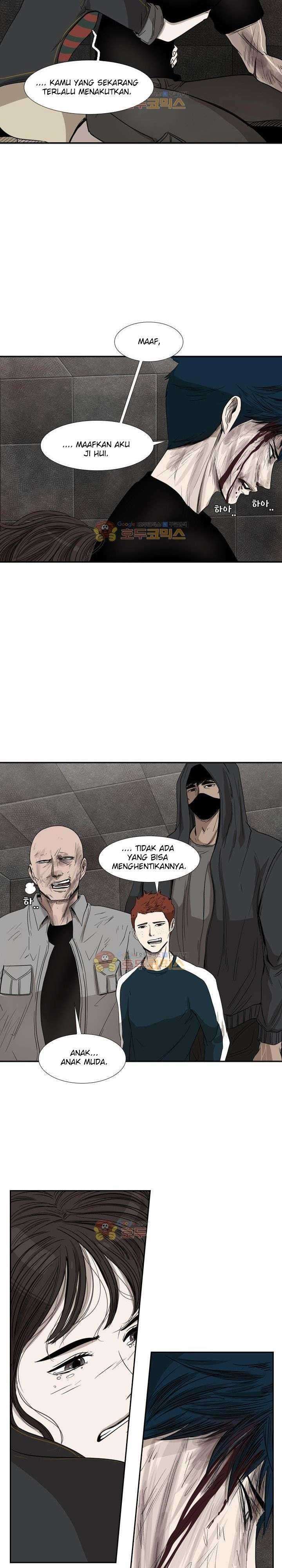 Shark Chapter 89 page 2