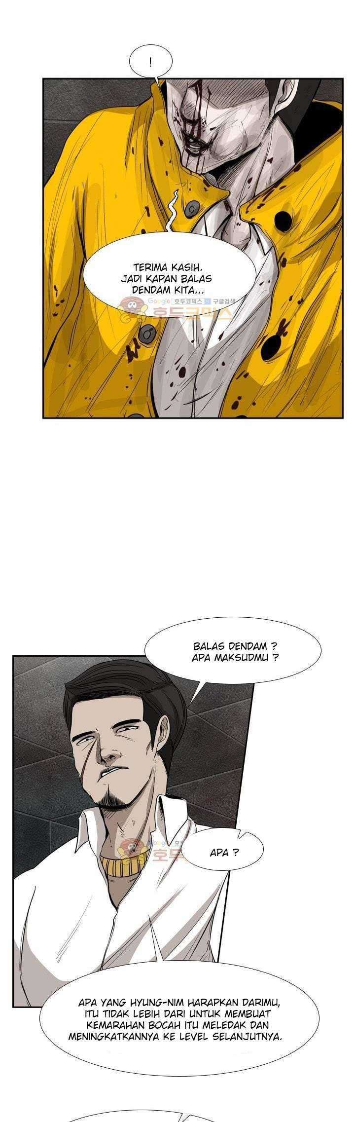 Shark Chapter 89 page 8