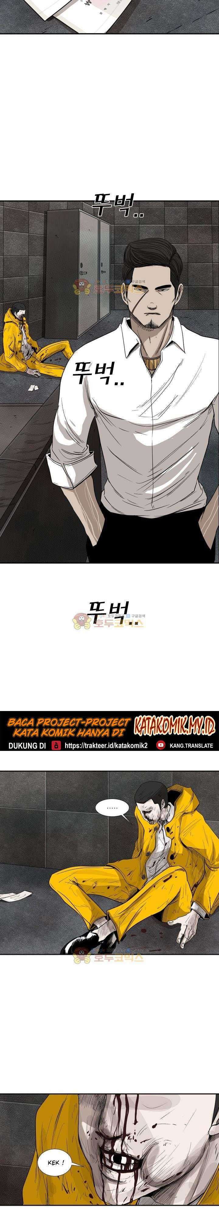 Shark Chapter 89 page 10