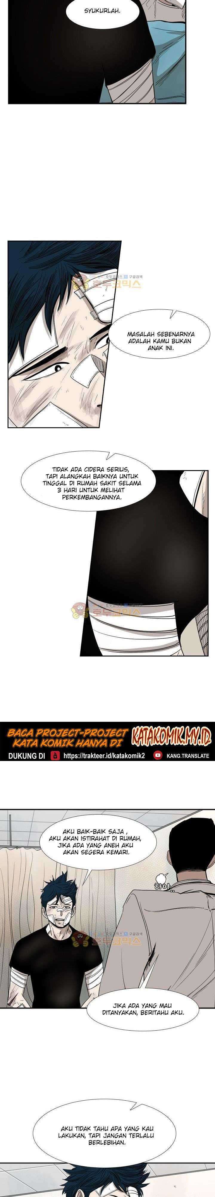 Shark Chapter 89 page 14