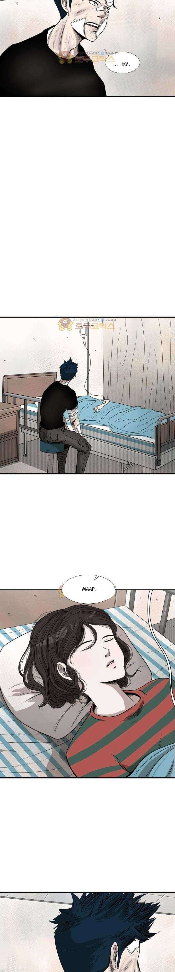 Shark Chapter 89 page 15