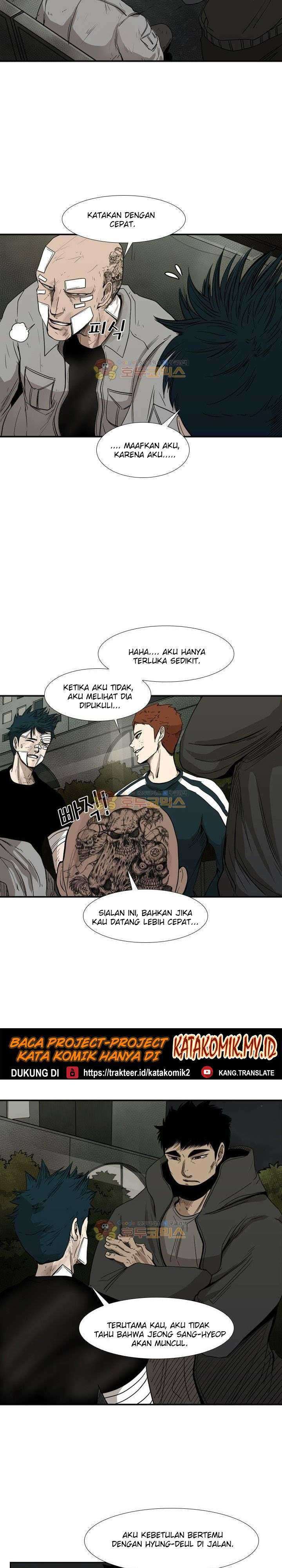 Shark Chapter 89 page 18