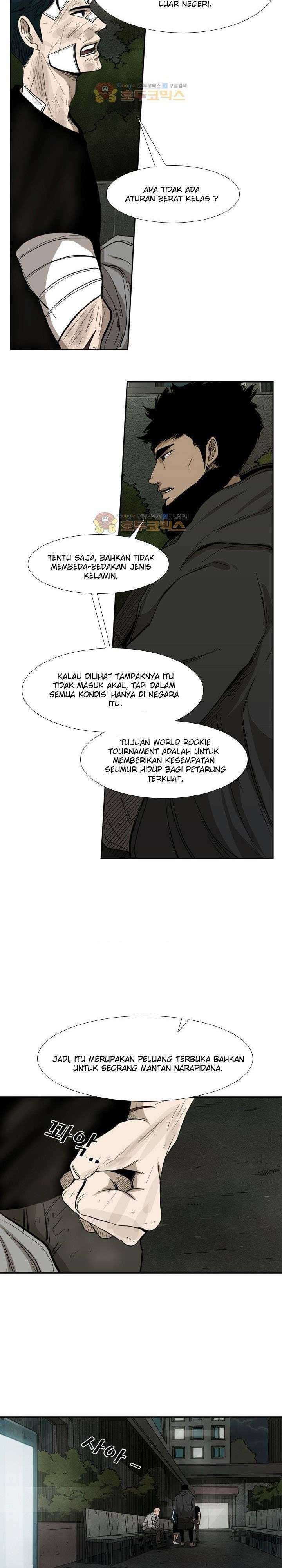 Shark Chapter 89 page 23