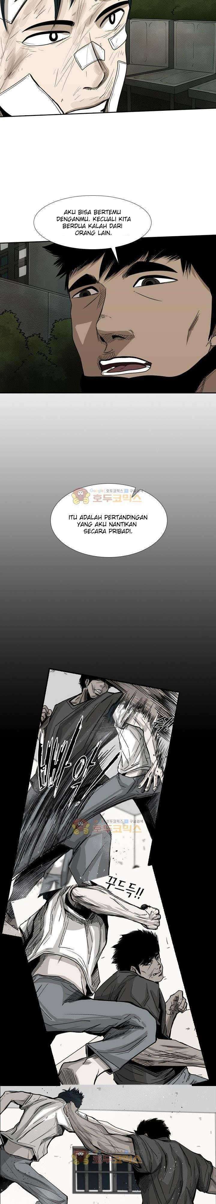 Shark Chapter 89 page 25