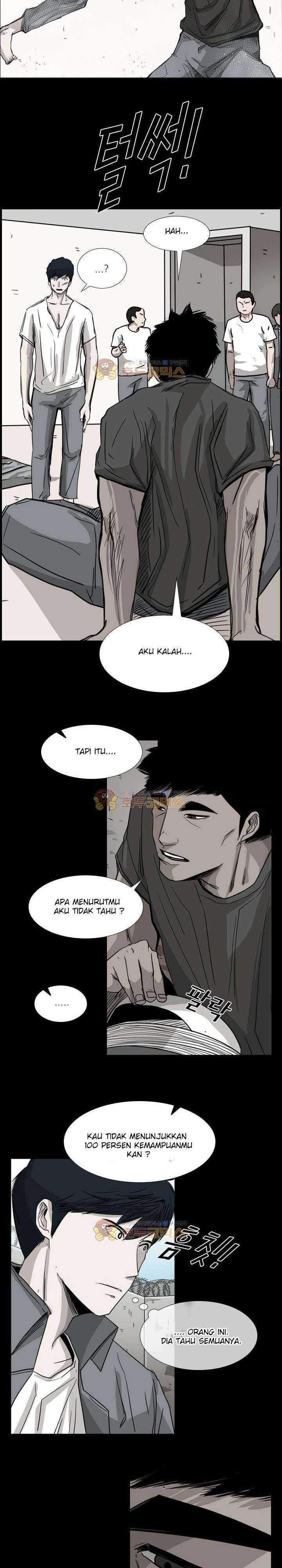 Shark Chapter 89 page 26