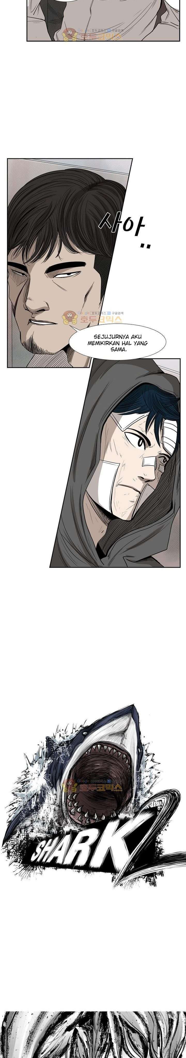 Shark Chapter 91 page 2