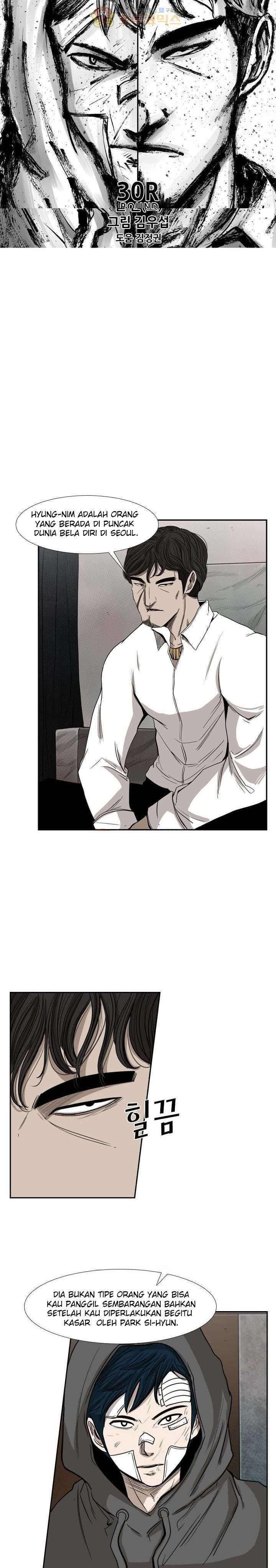 Shark Chapter 91 page 3