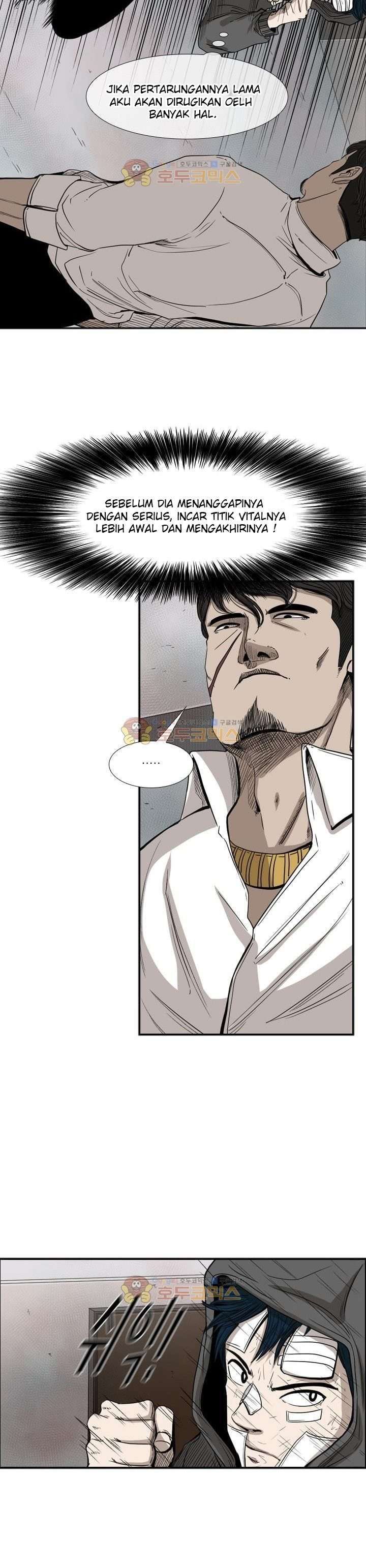 Shark Chapter 91 page 8