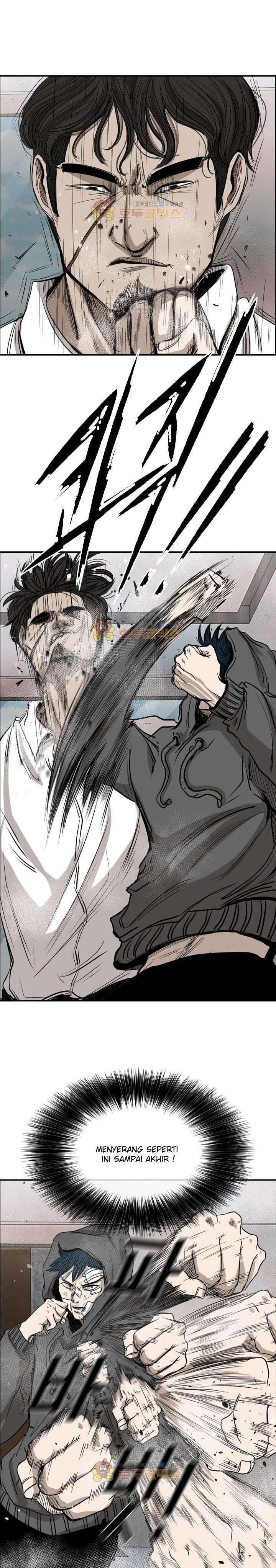 Shark Chapter 91 page 9