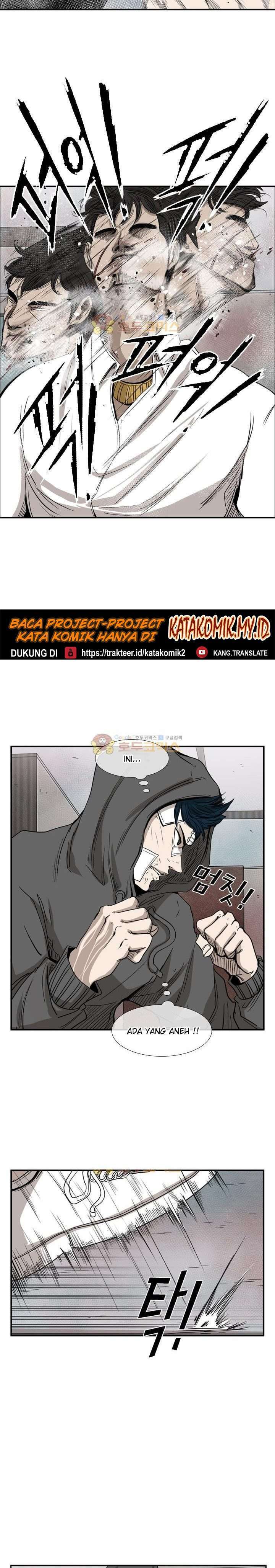Shark Chapter 91 page 10