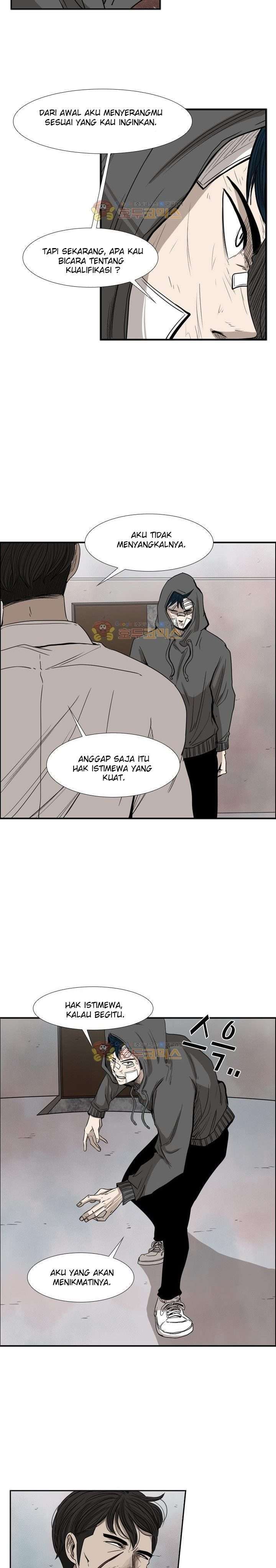 Shark Chapter 91 page 13