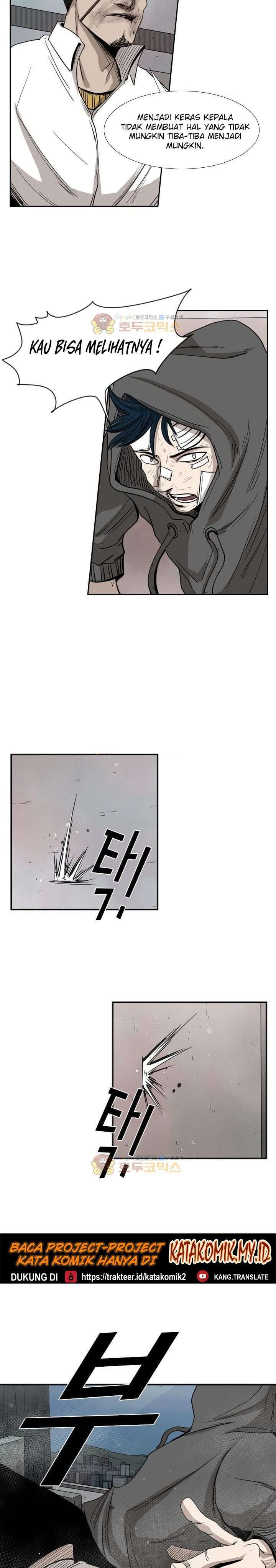 Shark Chapter 91 page 14