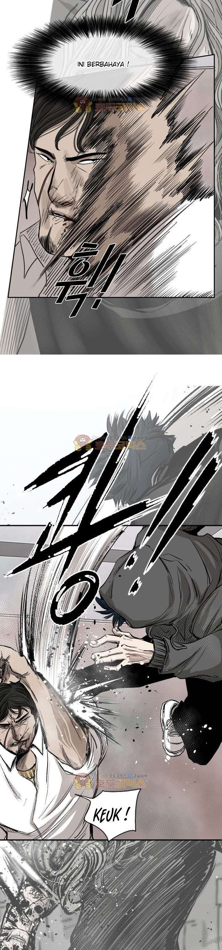 Shark Chapter 91 page 16