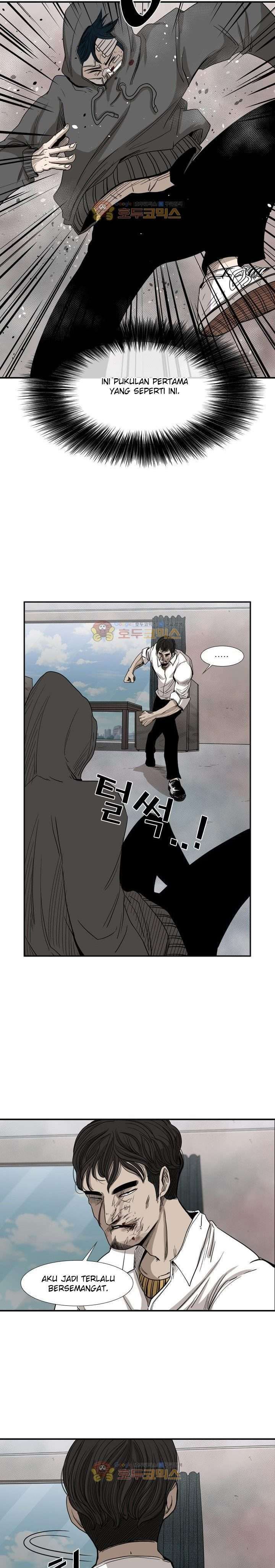Shark Chapter 91 page 21