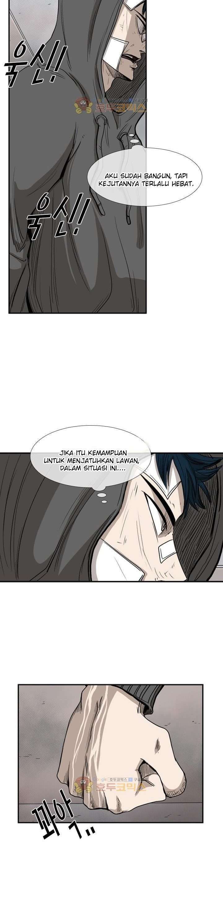 Shark Chapter 91 page 24