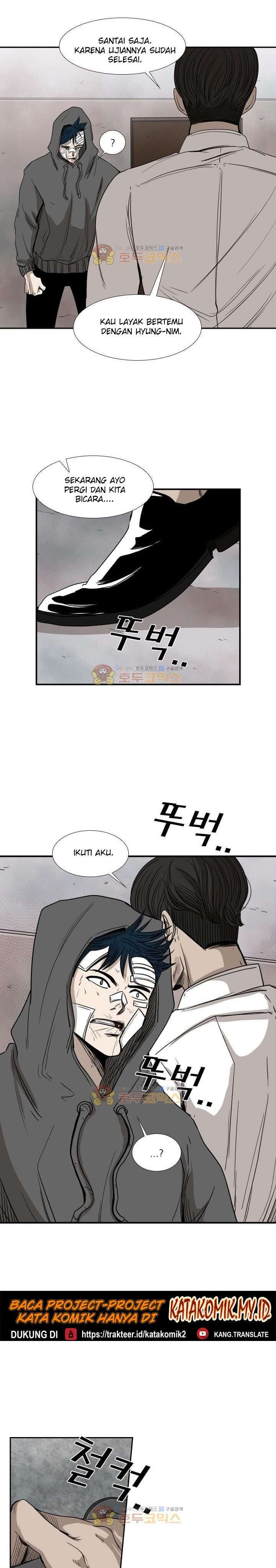 Shark Chapter 91 page 25