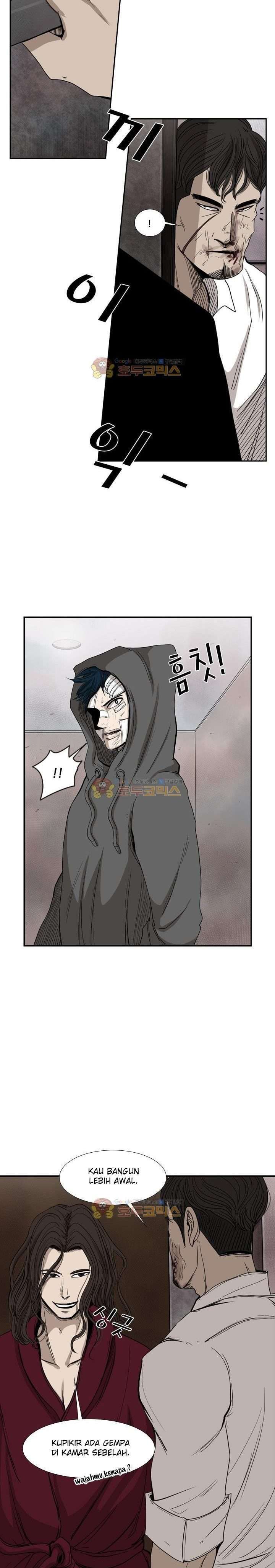 Shark Chapter 91 page 26