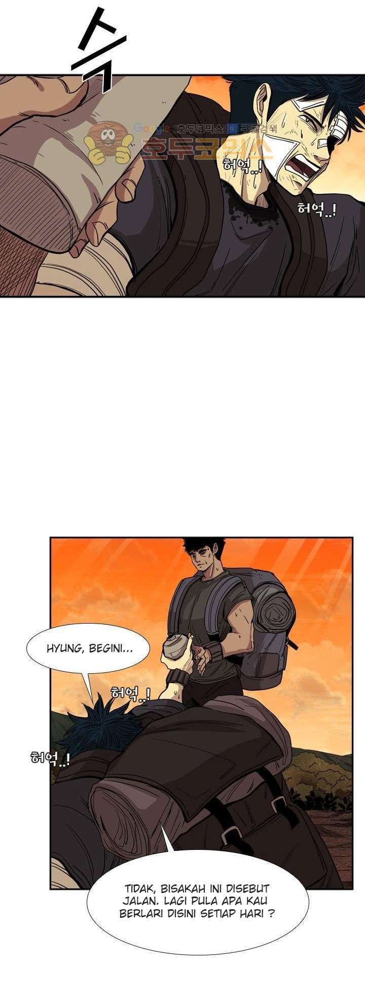 Shark Chapter 93 page 13