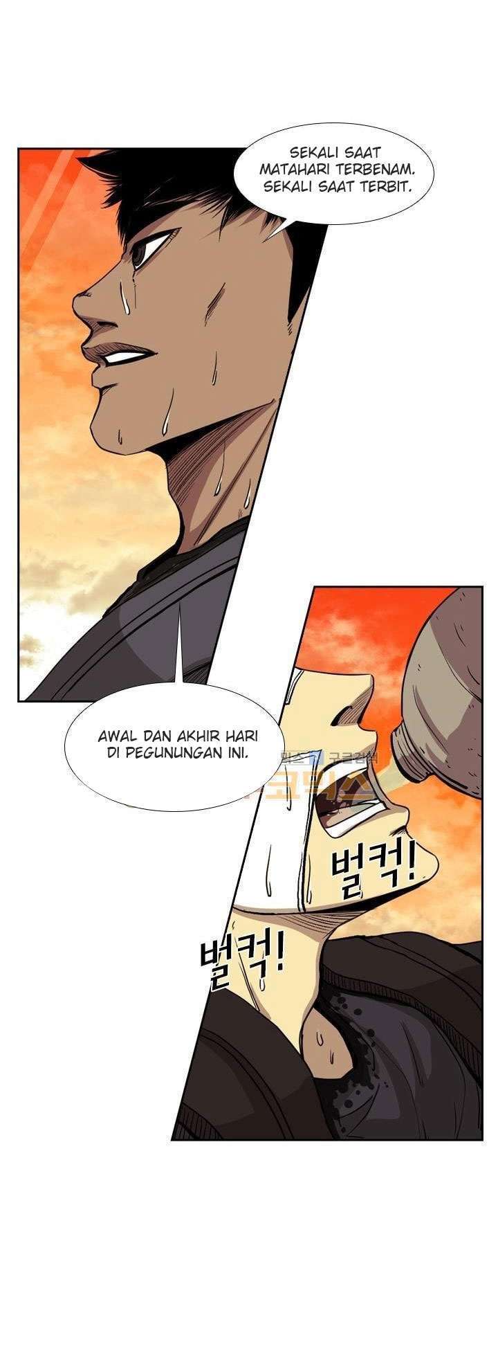 Shark Chapter 93 page 14
