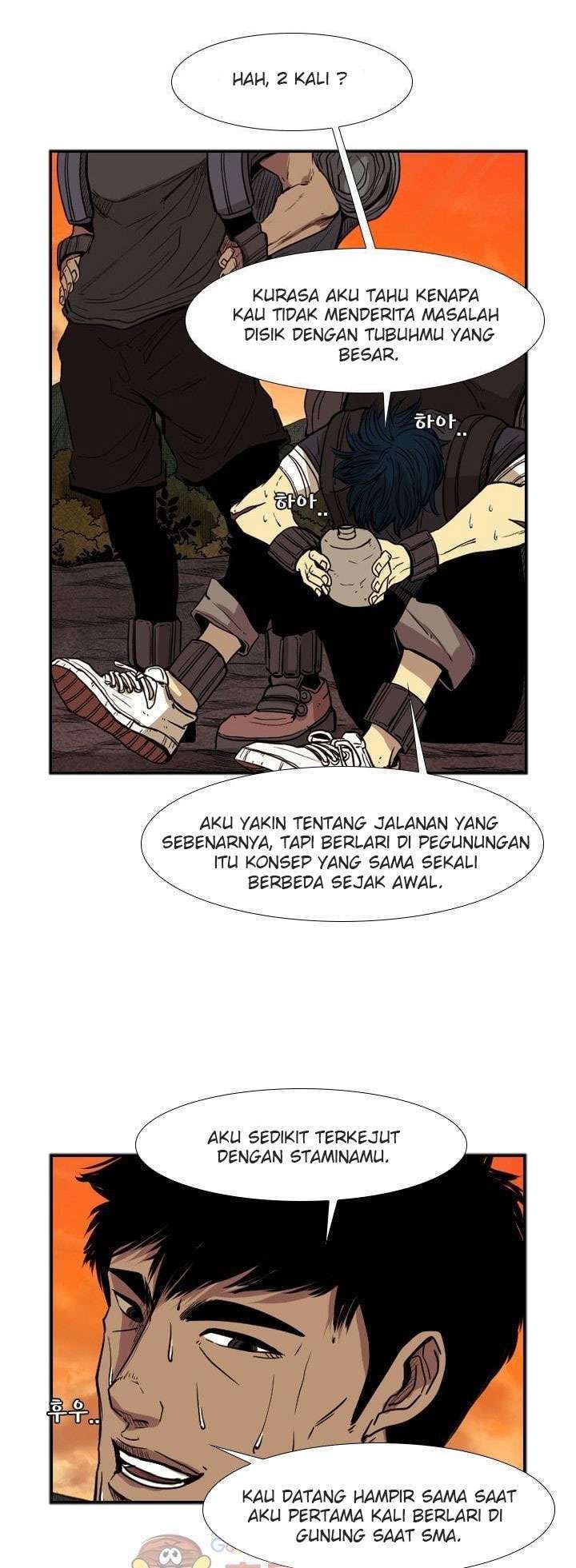Shark Chapter 93 page 15